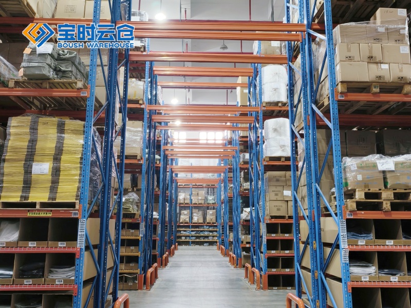 专业小家电仓储托管