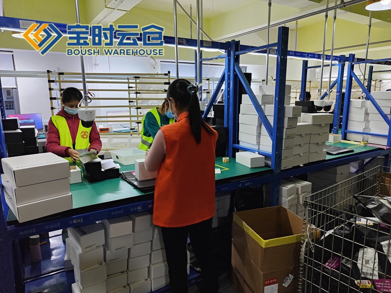 专业奢侈品云仓发货