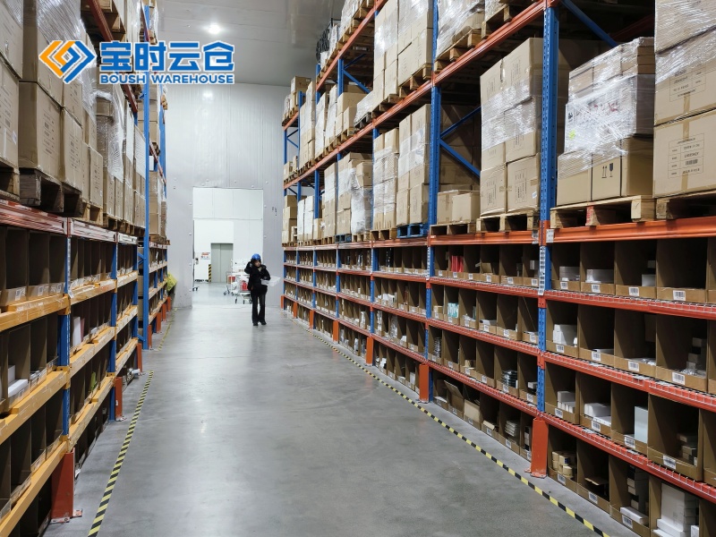 专业大健康产品仓储外包